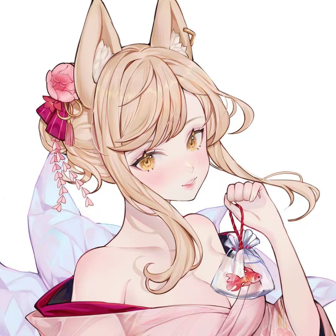 汐月
